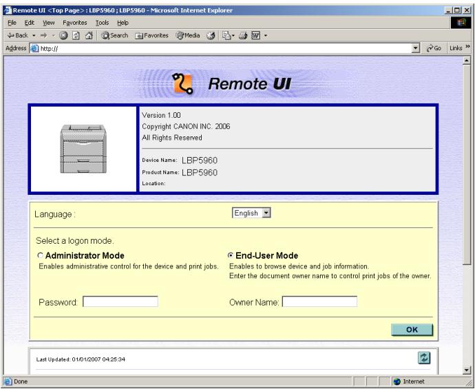 CANON REMOTE - Starting the Remote UI - 2