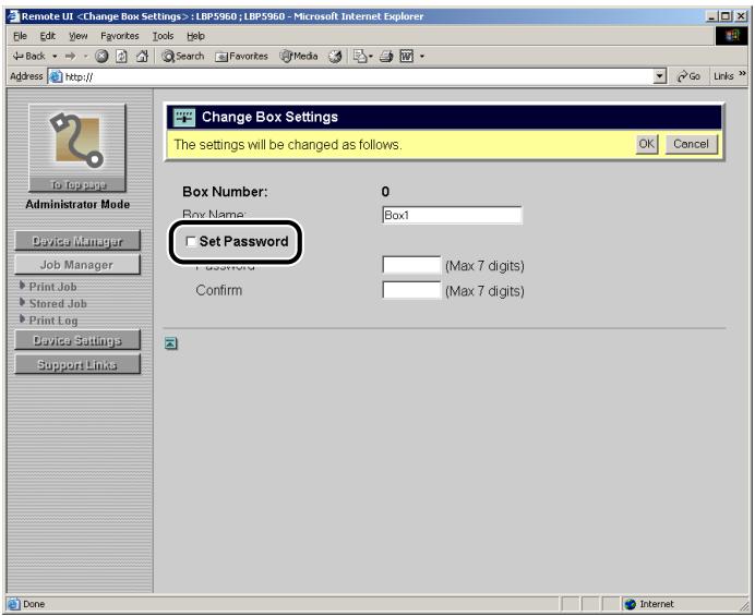 CANON REMOTE - - When specifying a password for a box - 1