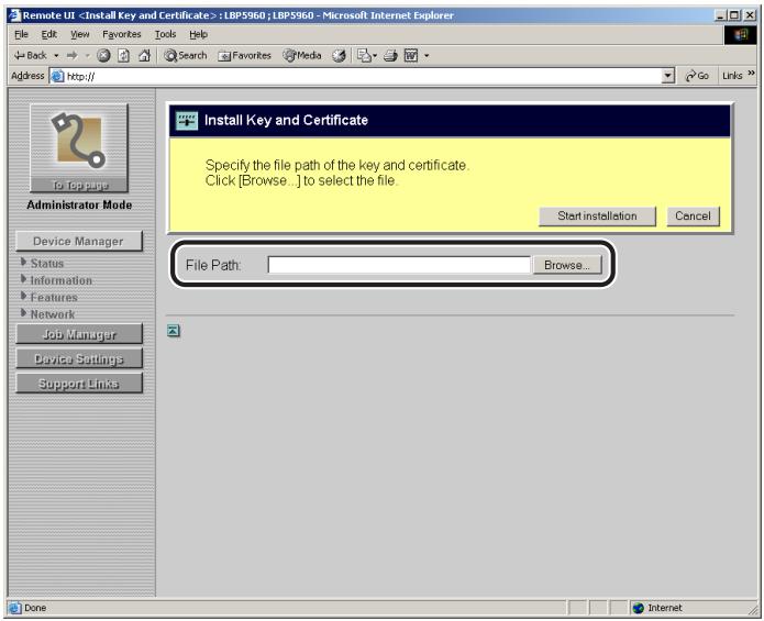 CANON REMOTE - Enter the path of the key/certificate file in [File Path]. - 1