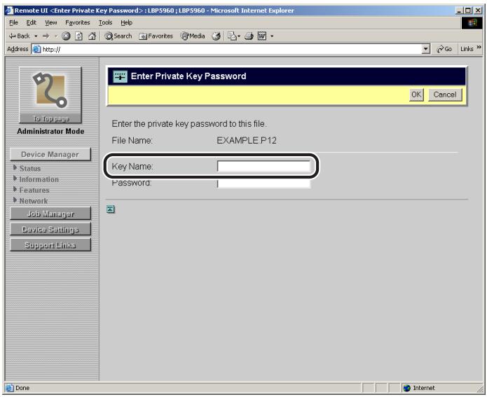 CANON REMOTE - Enter the name of the key to be registered in [Key Name]. - 1