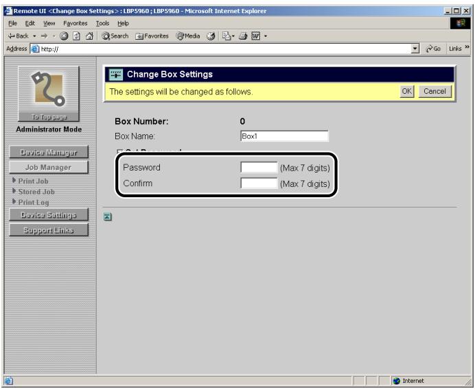 CANON REMOTE - - When specifying a password for a box - 2