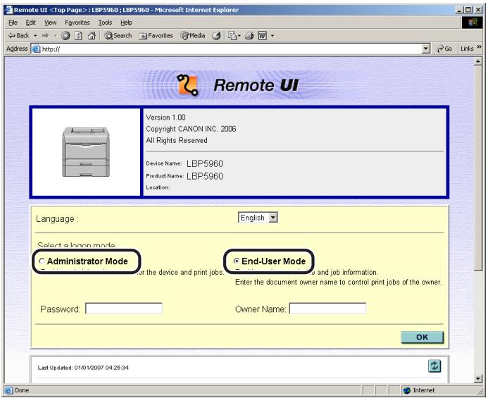CANON REMOTE - Select [Administrator Mode] or [End-User Mode]. - 1