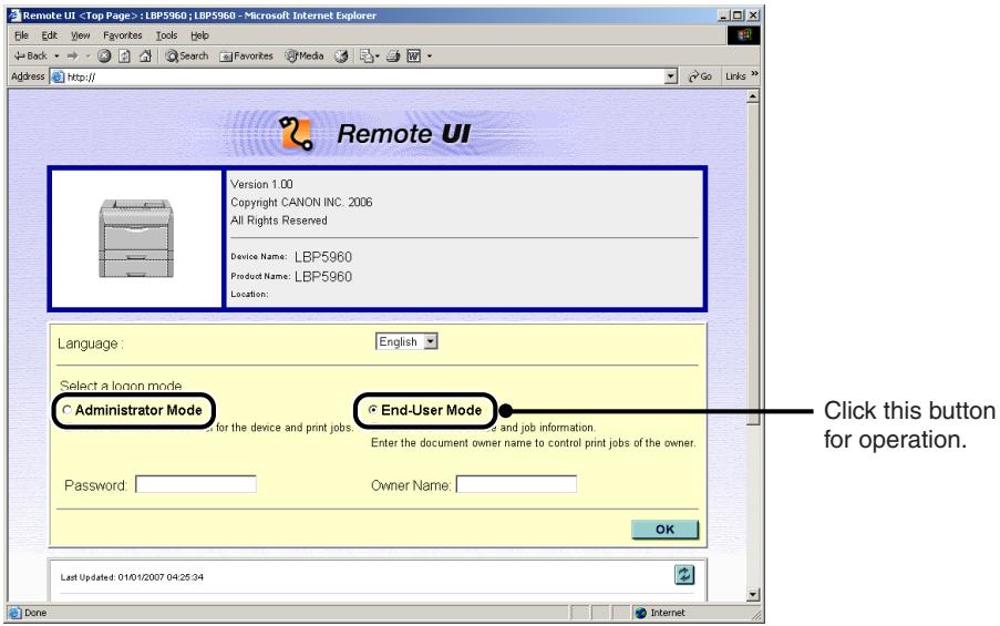 CANON REMOTE - Select [Administrator Mode] or [End-User Mode]. - 1