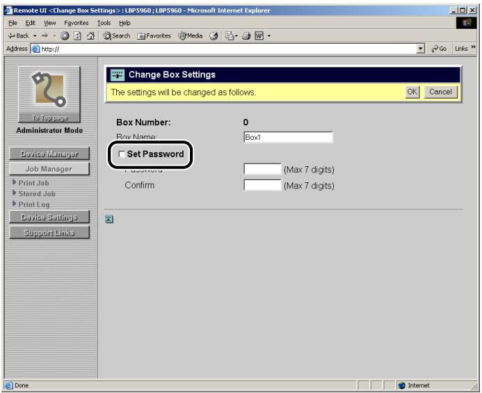 CANON REMOTE - - When not specifying a password for a box - 1