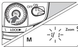 CANON SPEEDLITE 580EX II - Press the  button so that  is displayed. - 1