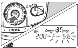 CANON SPEEDLITE 580EX II - 將閃光燈設為相機的ISO感光度。 - 1