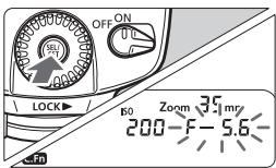 CANON SPEEDLITE 580EX II - Set the Speedlite to the camera's ISO speed. - 1