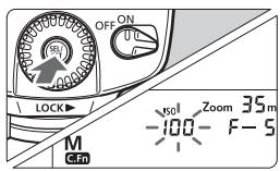 CANON SPEEDLITE 580EX II - 設定手動外部測光。 - 1