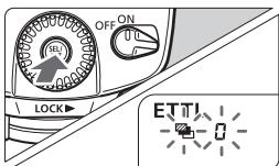 CANON SPEEDLITE 580EX II - Press the <◎> button. - 3
