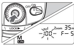 CANON SPEEDLITE 580EX II - 设置手动外部测光。 - 1