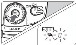 CANON SPEEDLITE 580EX II - C.Fn 可以限制为仅使用<○>拨盘设置闪光曝光补偿。(C.Fn-13→第27页) - 1
