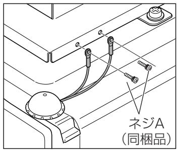 CANON LV-7215 - 図2参照 - 5