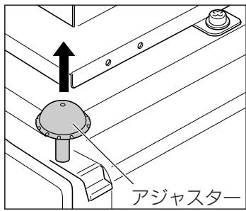 CANON LV-7215 - 図2参照 - 2