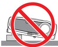 CANON LV-X7 - Place the projector in a horizontal position - 2