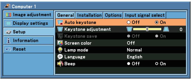 CANON LV-X7 - Press the SELECT √ button. - 1