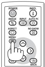 CANON LV-X7 - For Selecting items (Radio button) - 3