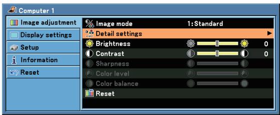 CANON LV-X7 - [Detail settings] - 1