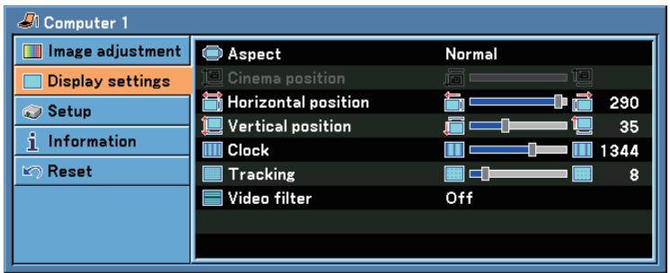 CANON LV-X7 - ⑤ Menu Descriptions &amp; Functions [Display settings] - 1