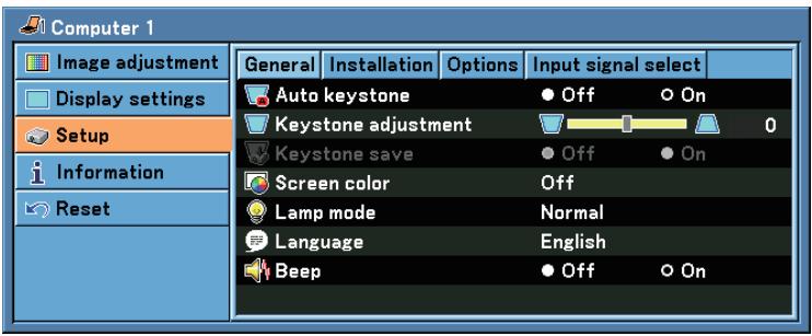 CANON LV-X7 - Use the SELECT ⬇ or ⏻ button to select [Setup] and press the OK or SELECT ⭕ button. - 1