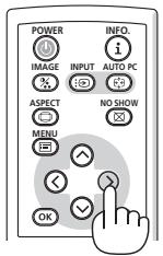CANON LV-X7 - ① Using the Menus - 6