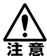 CANON RE-455X - 日常のお手出入 - 11