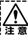CANON RE-455X - 収納のしおた - 6