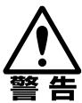 CANON RE-455X - 電源にて…つむき - 1