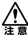 CANON RE-455X - 日常のお手出入 - 7
