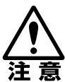 CANON RE-455X - 電源にて…つむき - 8
