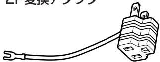 CANON RE-455X - 本機を正し<安全にご使用くださいますと、ご使用説明書をよくお読みくだい。 - 4