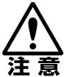 CANON RE-455X - 電源にて…つむき - 4