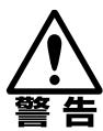 CANON RE-455X - 日常のお手出入 - 3
