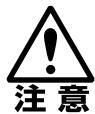 CANON RE-455X - 電源にて…つむき - 6