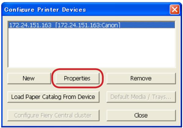 CANON T1 - Checking connection to Fiery Server - 1