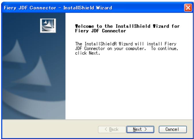 CANON T1 - 1-3. Start of Installation Wizard - 1