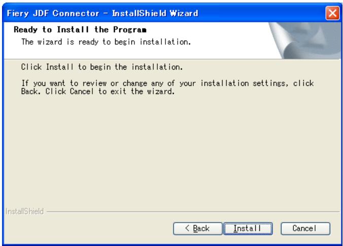 CANON T1 - Start of Installation - 1