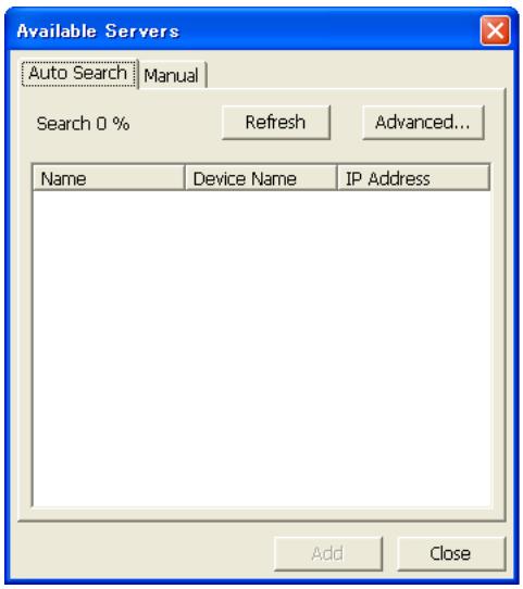CANON T1 - 2-1. Registering Fiery Server - 3