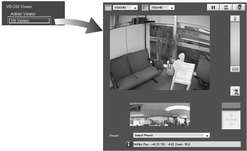 CANON VB-C60 - Access the VB-C60 Viewer - 2