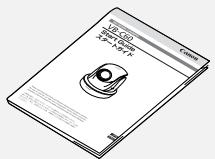 CANON VB-C60 - Start Guide (enclosed) - 1