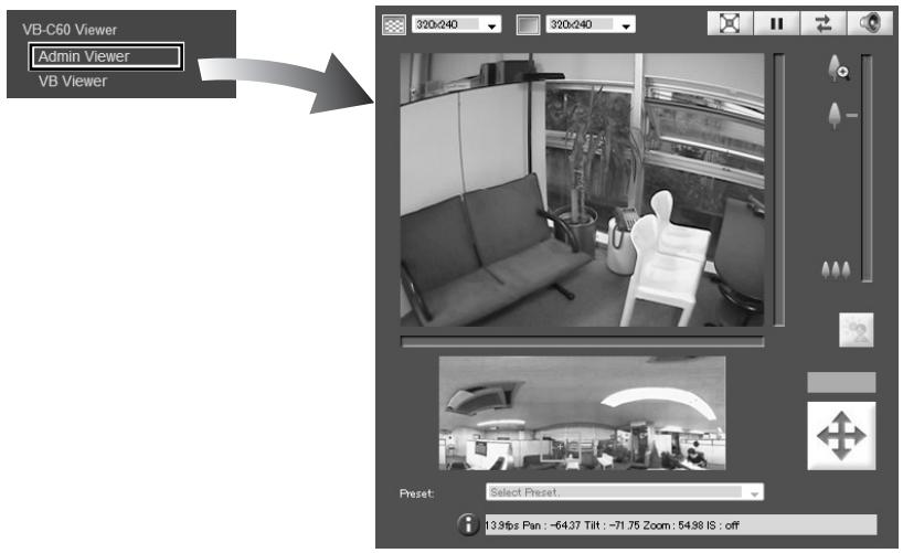 CANON VB-C60 - Access the VB-C60 Viewer - 1