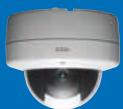 CANON NETWORK CAMERA RANGE 2014 BROCHURE - Keep every angle covered - 2