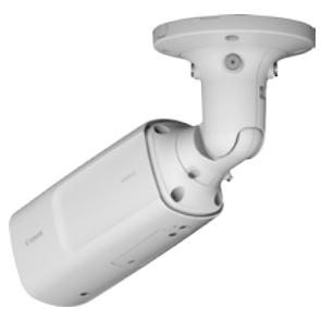 CANON VB-M741LE/VB-M740E - Keep every outdoor angle covered - 1