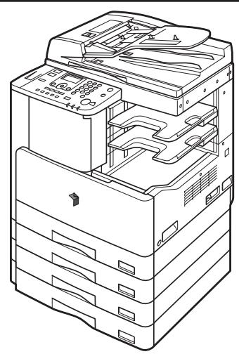 CANON IR 2420 - Illustrations Used in This Manual - 1
