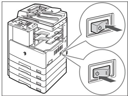 CANON IR 2420 - IMPORTANT - 1