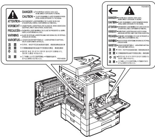 CANON IR 2420 - CAUTION - 3