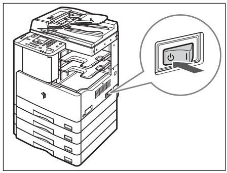 CANON IR 2420 - IMPORTANT - 2