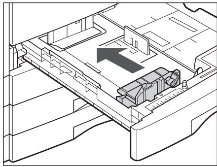 CANON IR 2420 - NOTE - 5