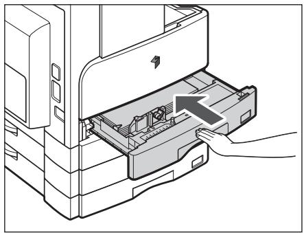 CANON IR 2420 - NOTE - 4