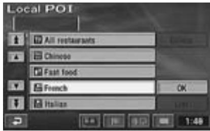 ALPINE NVD-Z001 - The list of the desired Local POI icons screen appears. Select the POI icon by tilting the joystick and press ENTER. - 1