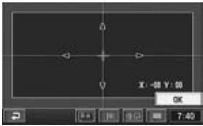ALPINE NVD-Z001 - Screen position adjustment - 1